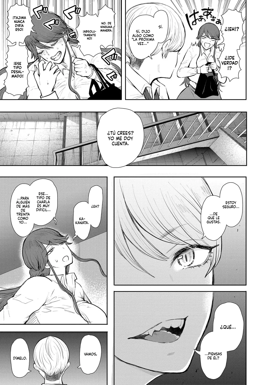 Shomu Shachiku OL wa Choukyou o Kotowarenai La esclava oficinista que nunca dice no Spanish H-Trads - Image 125