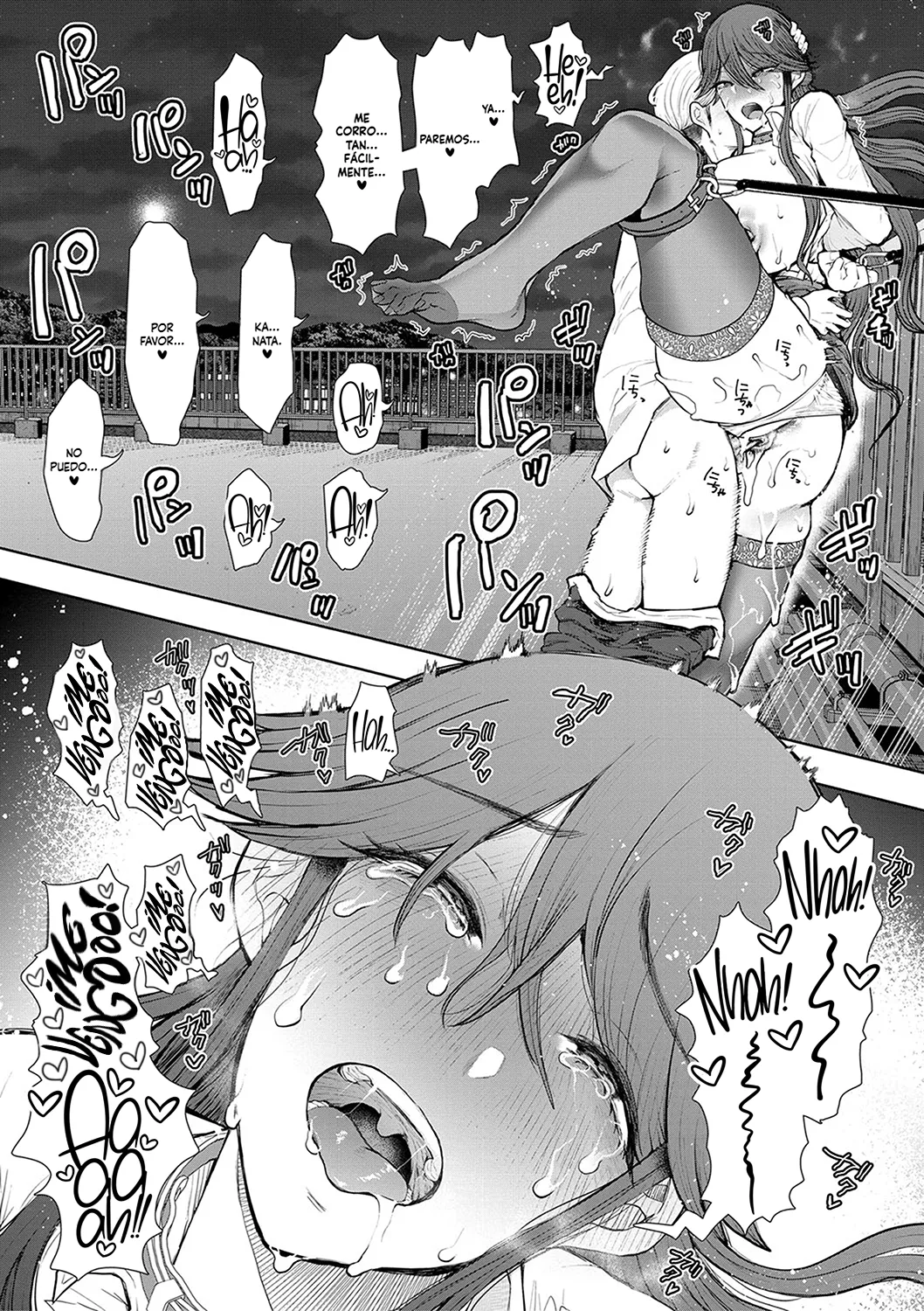 Shomu Shachiku OL wa Choukyou o Kotowarenai La esclava oficinista que nunca dice no Spanish H-Trads - Image 147