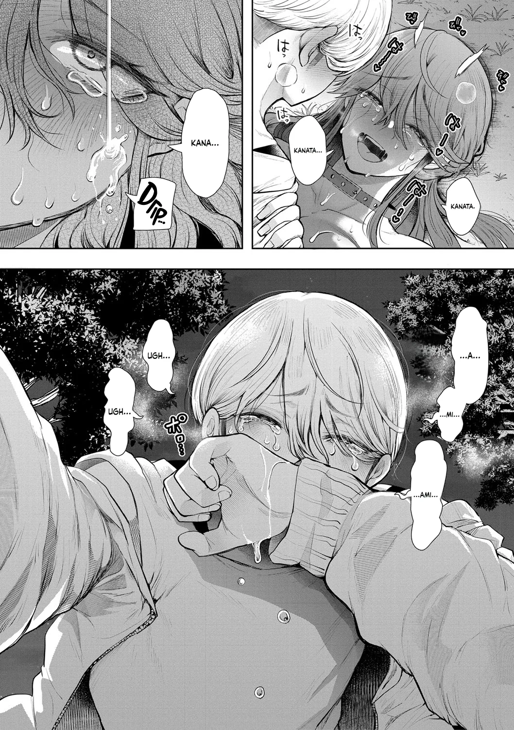 Shomu Shachiku OL wa Choukyou o Kotowarenai La esclava oficinista que nunca dice no Spanish H-Trads - Image 196