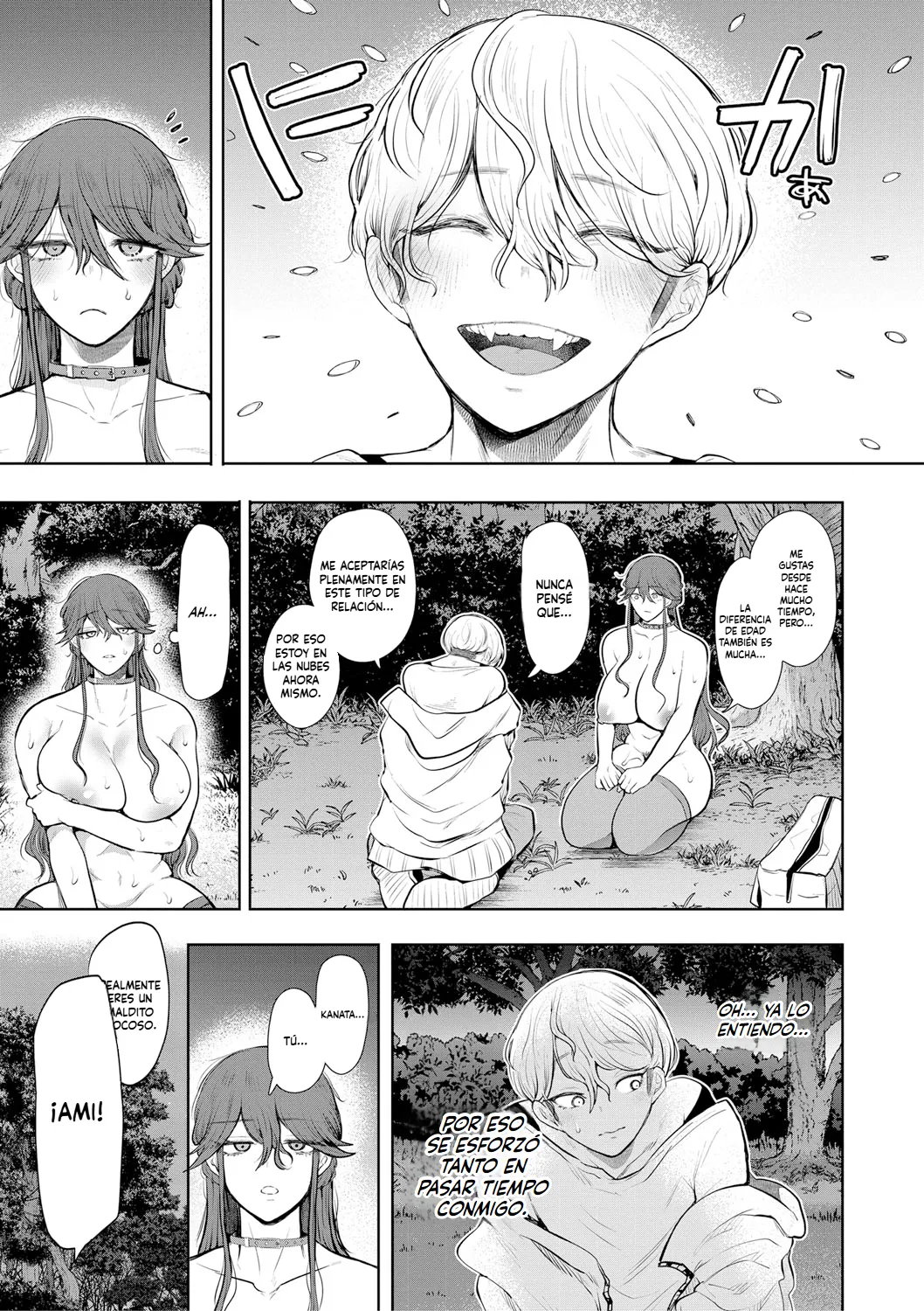 Shomu Shachiku OL wa Choukyou o Kotowarenai La esclava oficinista que nunca dice no Spanish H-Trads - Image 209