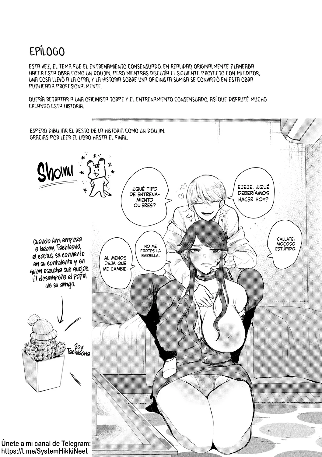 Shomu Shachiku OL wa Choukyou o Kotowarenai La esclava oficinista que nunca dice no Spanish H-Trads - Image 211