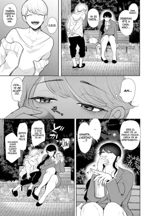 Shomu Shachiku OL wa Choukyou o Kotowarenai La esclava oficinista que nunca dice no Spanish H-Trads - Page 11