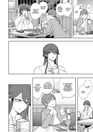 Shomu Shachiku OL wa Choukyou o Kotowarenai La esclava oficinista que nunca dice no Spanish H-Trads - Page 160