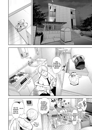 Shomu Shachiku OL wa Choukyou o Kotowarenai La esclava oficinista que nunca dice no Spanish H-Trads - Page 60