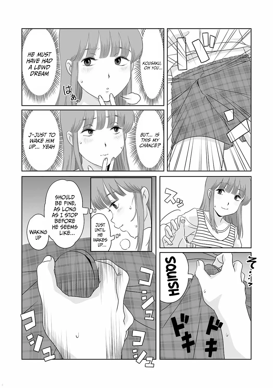 Shoshi Magazine Hitori Shiomi Taku Go Go Hibari-kun Stop Hibari-kun English Doujins.com - Image 4