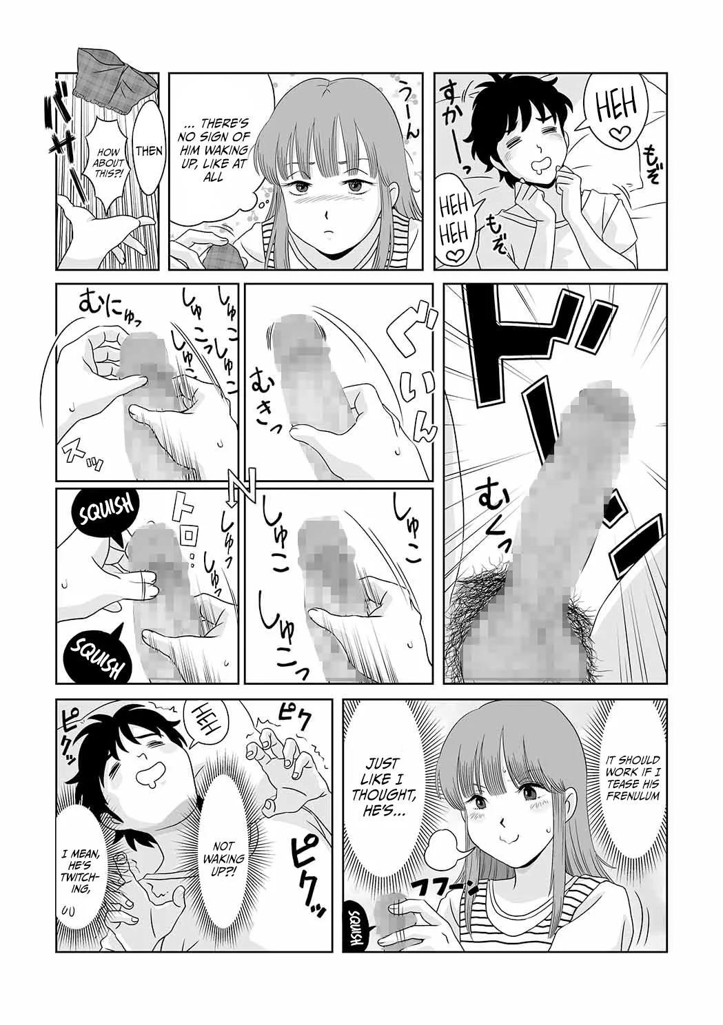 Shoshi Magazine Hitori Shiomi Taku Go Go Hibari-kun Stop Hibari-kun English Doujins.com - Image 5