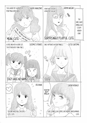 Shoshi Magazine Hitori Shiomi Taku Go Go Hibari-kun Stop Hibari-kun English Doujins.com - Page 10