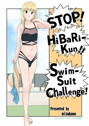 Shoshi Magazine Hitori Shiomi Taku Go Go Hibari-kun Stop Hibari-kun English Doujins.com - Page 11