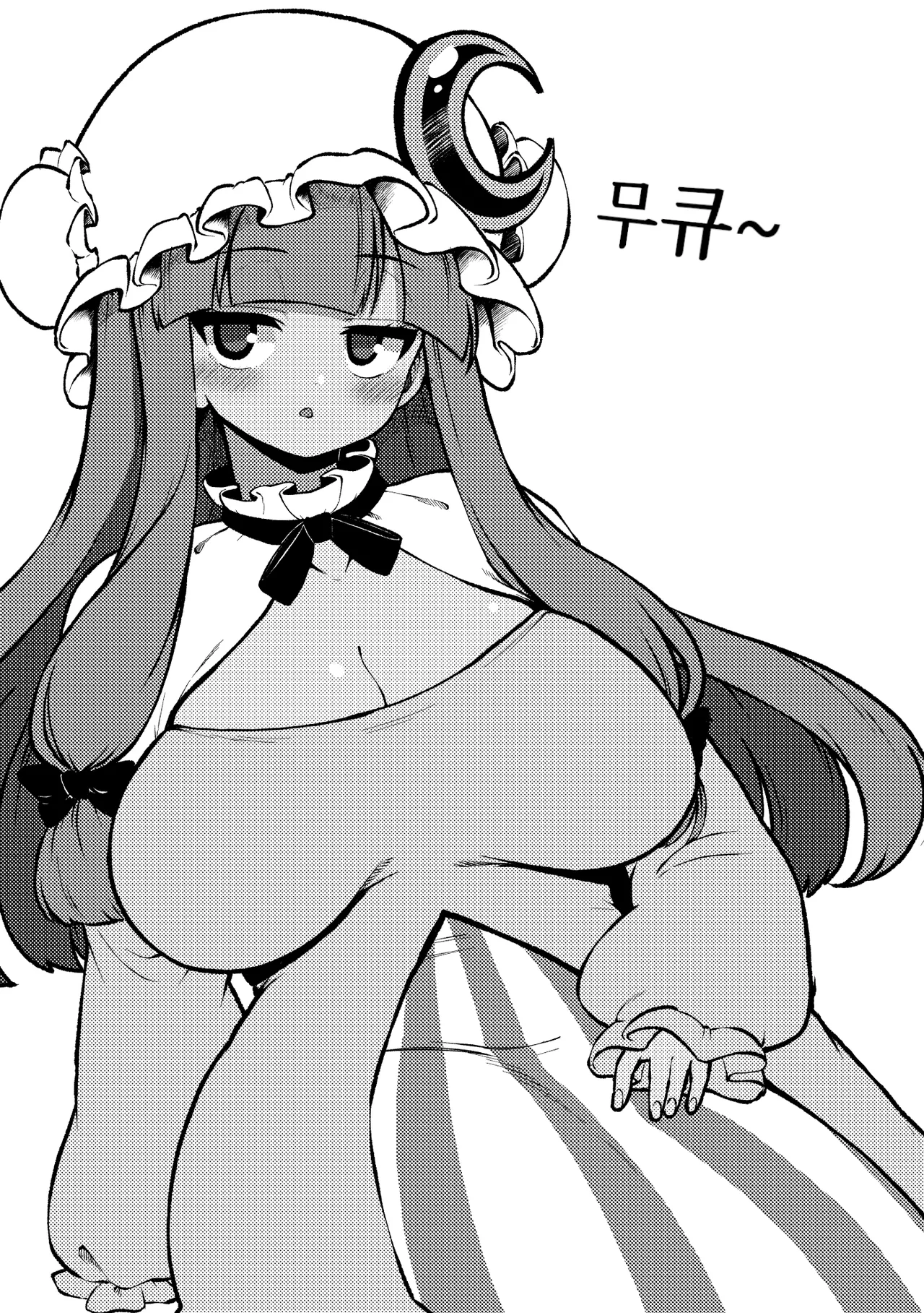 Shoujo Rakugakichuu Himajin no Izu skeb na Gensou Shoujo Shuu 9 음란한 환상 소녀집 9 Touhou Project Korean Digital - Image 41