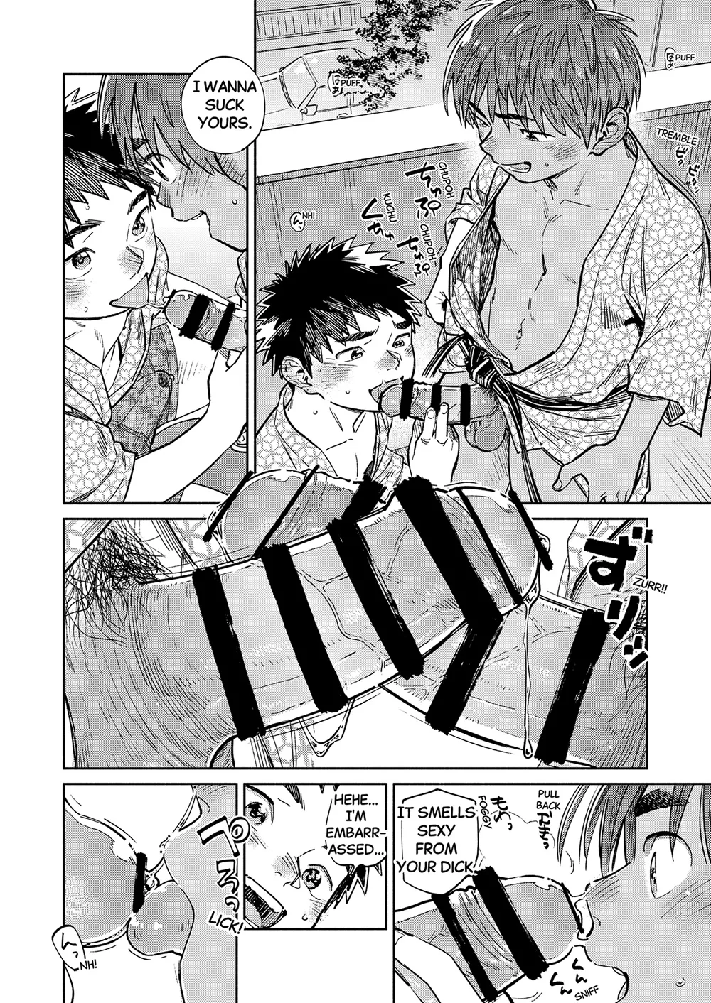 Shounen Zoom Shigemaru Shigeru Monthly Shounen Zoom 2025-11 English Digital - Image 14