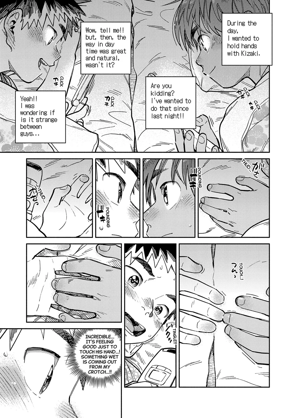 Shounen Zoom Shigemaru Shigeru Monthly Shounen Zoom 2025-11 English Digital - Image 9