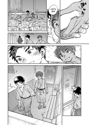 Shounen Zoom Shigemaru Shigeru Monthly Shounen Zoom 2025-11 English Digital - Page 10