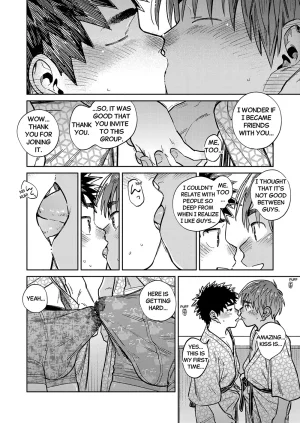 Shounen Zoom Shigemaru Shigeru Monthly Shounen Zoom 2025-11 English Digital - Page 12