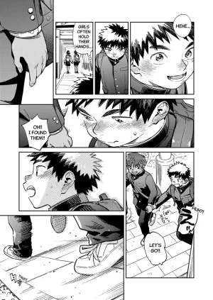 Shounen Zoom Shigemaru Shigeru Monthly Shounen Zoom 2025-11 English Digital - Page 7