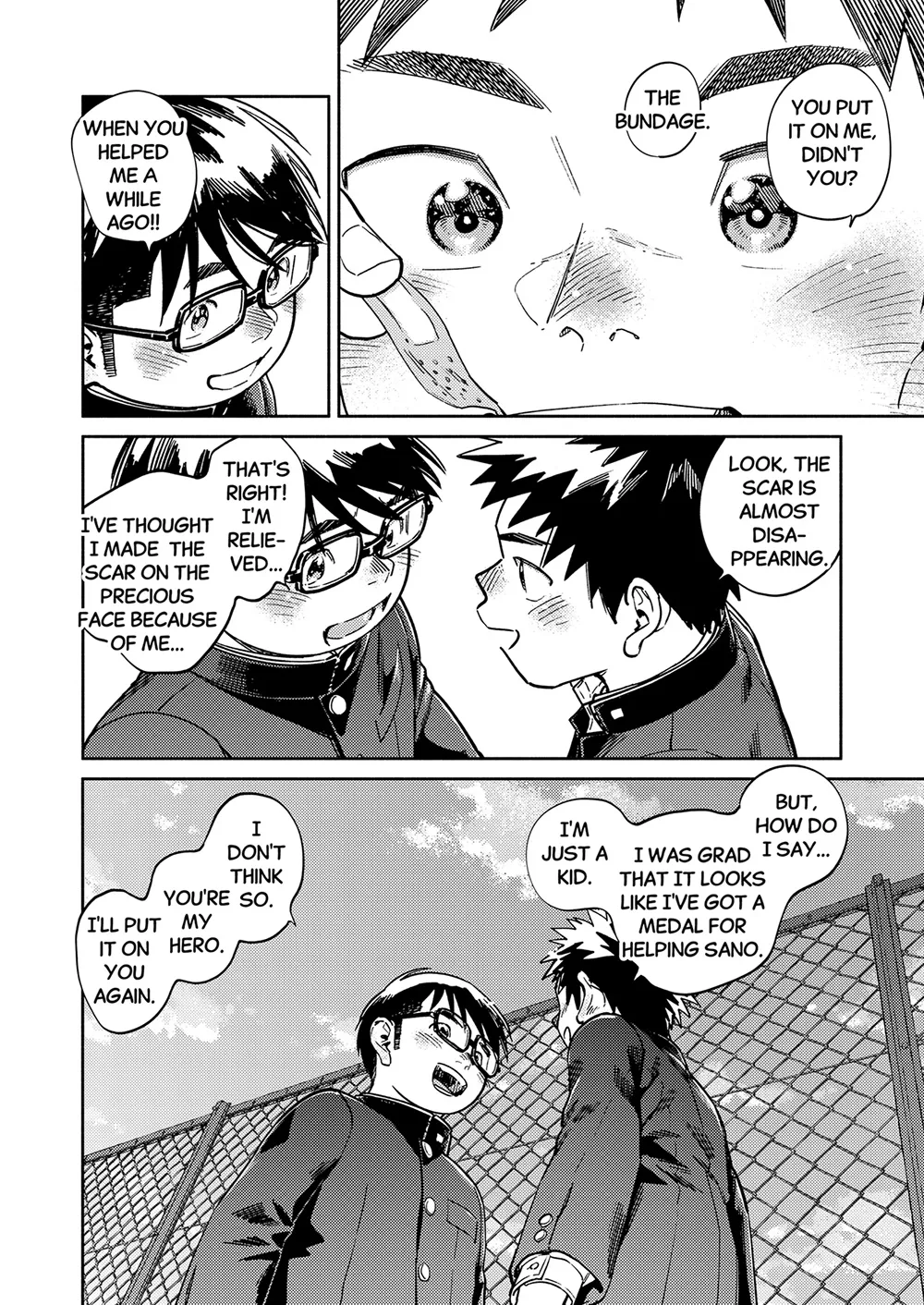 Shounen Zoom Shigemaru Shigeru Monthly Shounen Zoom 2025-12 English Digital - Image 18