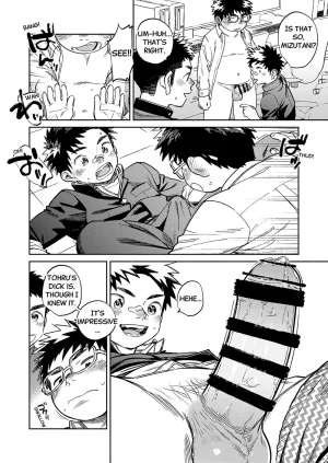 Shounen Zoom Shigemaru Shigeru Monthly Shounen Zoom 2025-12 English Digital - Page 10