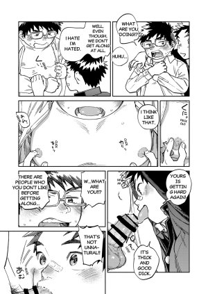 Shounen Zoom Shigemaru Shigeru Monthly Shounen Zoom 2025-12 English Digital - Page 9