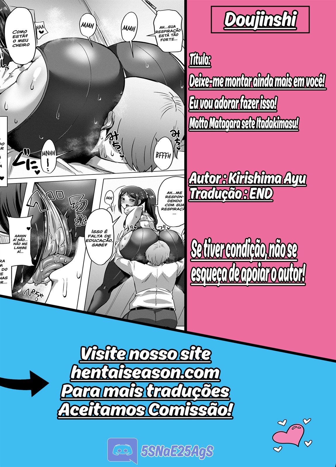 Shouyu no Sato Kirishima Ayu Motto Matagara sete Itadakimasu Deixe-me montar ainda mais em você eu vou adorar fazer isso Alice Gear Aegis Portuguese-BR Digital - Image 22