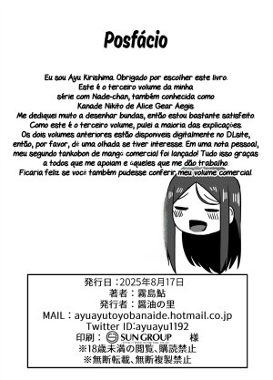 Shouyu no Sato Kirishima Ayu Motto Matagara sete Itadakimasu Deixe-me montar ainda mais em você eu vou adorar fazer isso Alice Gear Aegis Portuguese-BR Digital - Page 21