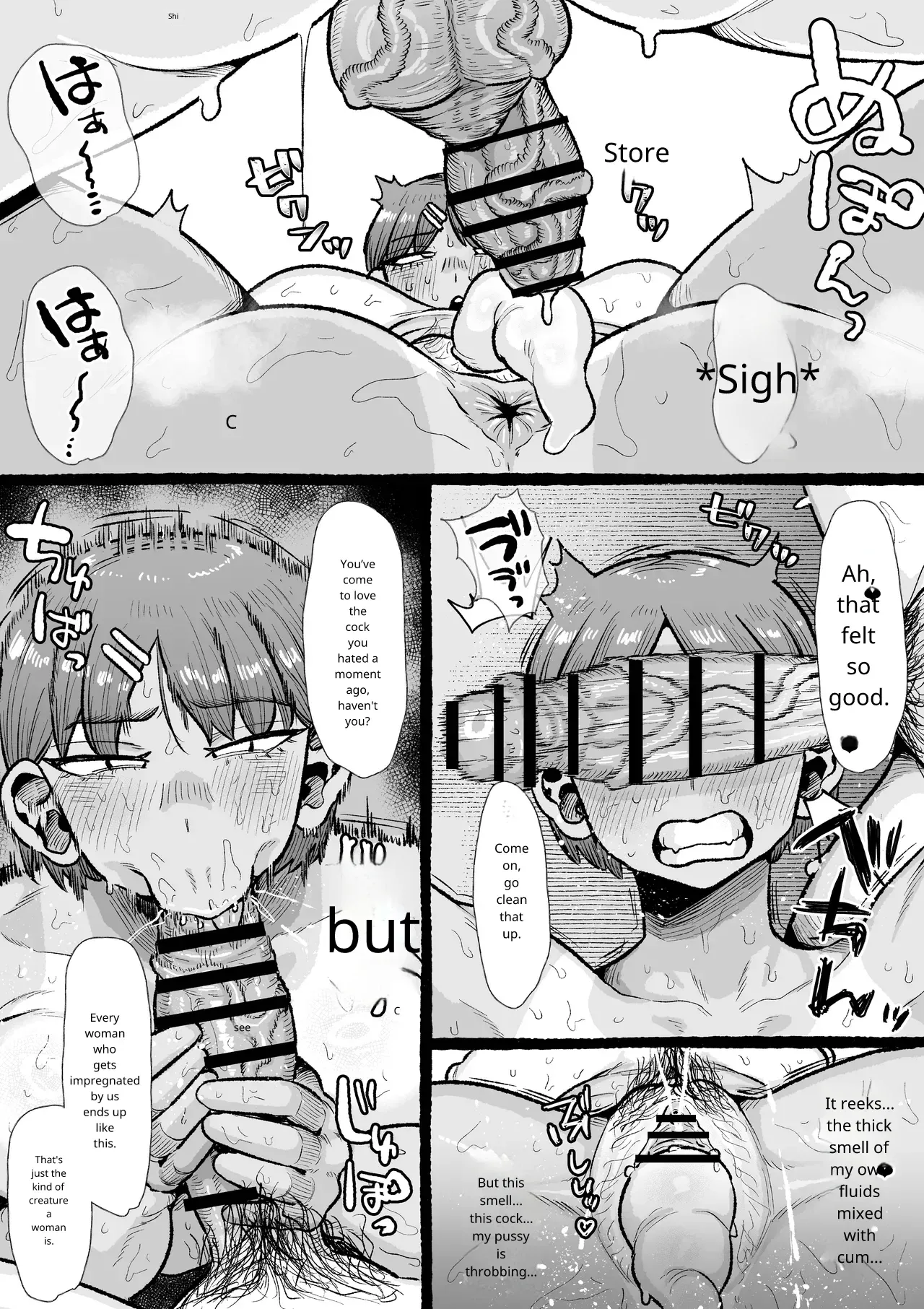 Shrimp Cake Futanari Gakuen no Onna ga Douiu Atsukai o Ukeru ka Anata wa Shitteimasu ka - Image 21