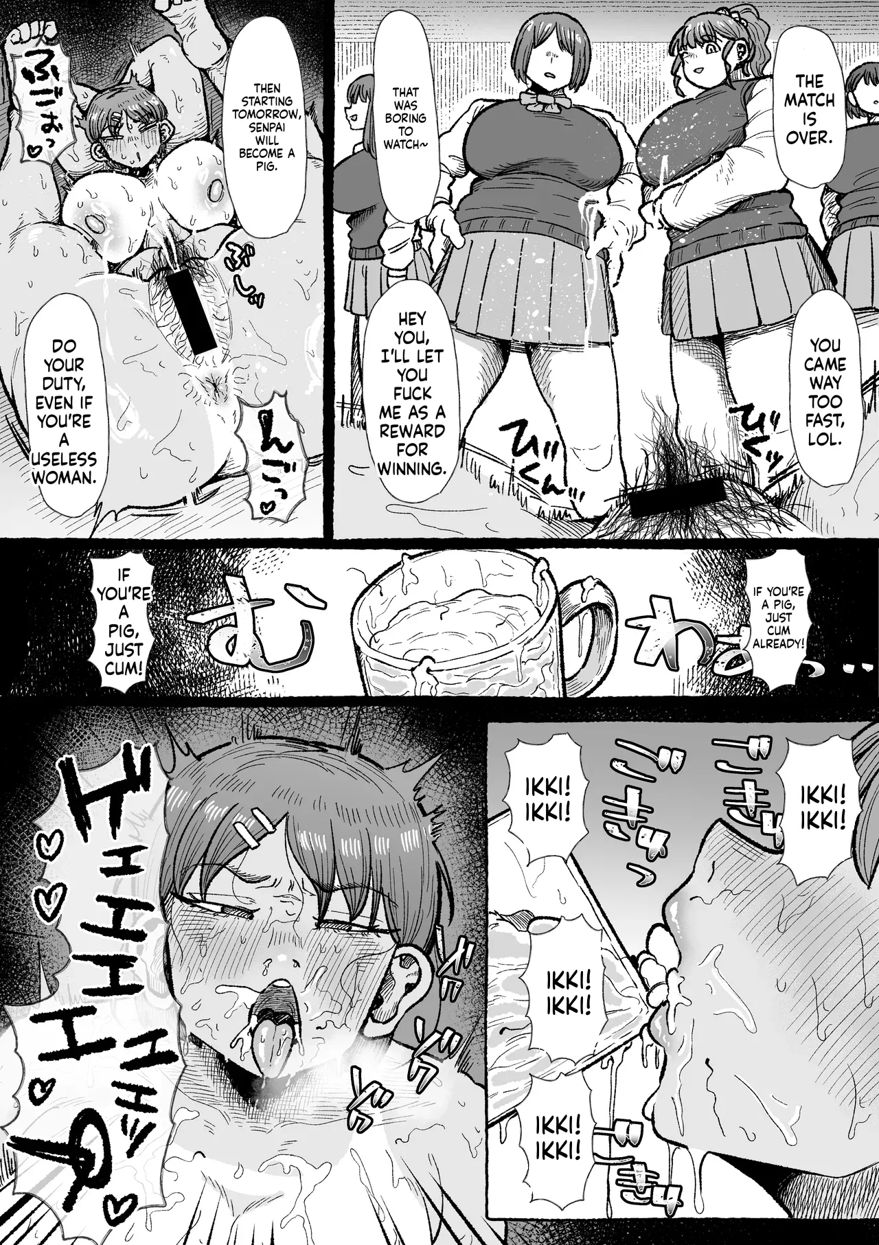 Shrimp Cake Futanari Gakuen no Onna ga Douiu Atsukai o Ukeru ka Anata wa Shitteimasu ka - Image 31