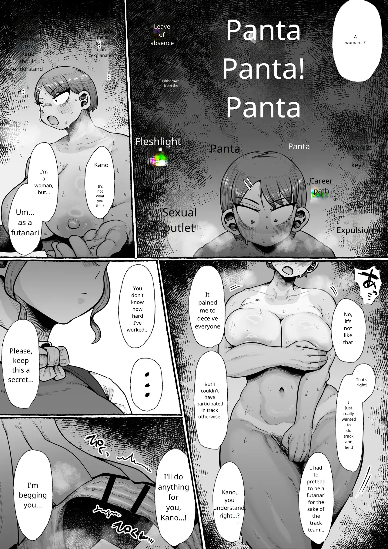Shrimp Cake Futanari Gakuen no Onna ga Douiu Atsukai o Ukeru ka Anata wa Shitteimasu ka - Image 8