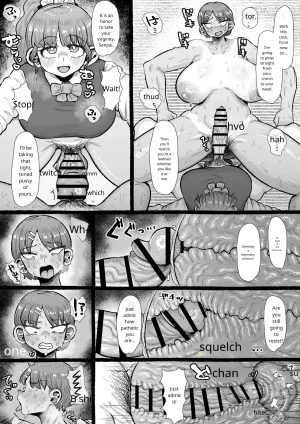 Shrimp Cake Futanari Gakuen no Onna ga Douiu Atsukai o Ukeru ka Anata wa Shitteimasu ka - Page 16
