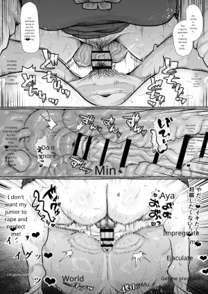 Shrimp Cake Futanari Gakuen no Onna ga Douiu Atsukai o Ukeru ka Anata wa Shitteimasu ka - Page 19