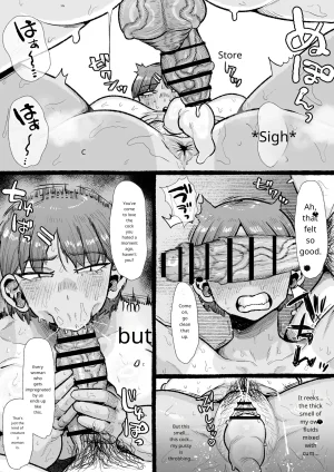 Shrimp Cake Futanari Gakuen no Onna ga Douiu Atsukai o Ukeru ka Anata wa Shitteimasu ka - Page 21