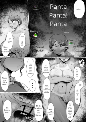 Shrimp Cake Futanari Gakuen no Onna ga Douiu Atsukai o Ukeru ka Anata wa Shitteimasu ka - Page 8