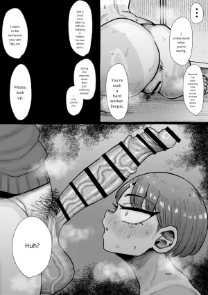Shrimp Cake Futanari Gakuen no Onna ga Douiu Atsukai o Ukeru ka Anata wa Shitteimasu ka - Page 9