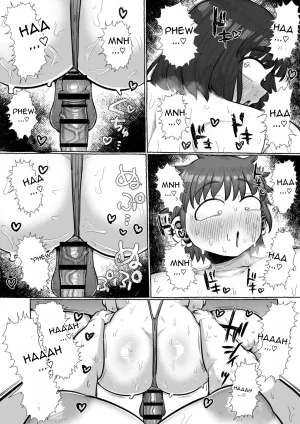 Shrimp Cake Futanari shika ine murada suke, yaru koto nante kobi shikane be sa - Page 22