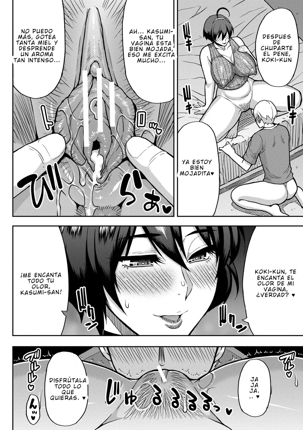 Shunjou Shuusuke Un día perfecto para el placer - Image 14