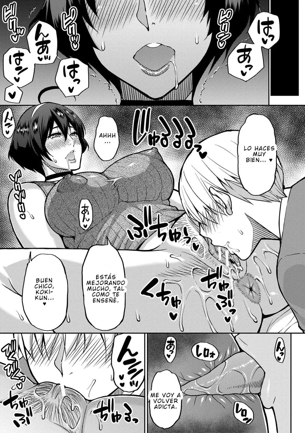 Shunjou Shuusuke Un día perfecto para el placer - Image 15