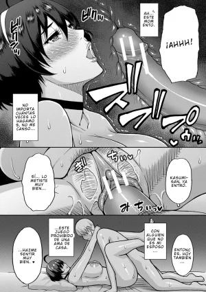 Shunjou Shuusuke Un día perfecto para el placer - Page 18