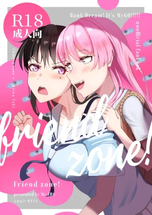 Shunjuu Chashitsu Mr. FBA Friend Zone BanG Dream Its MyGO English Digital Thumbnail