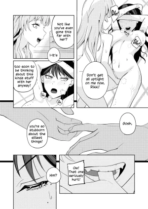 Shunjuu Chashitsu Mr. FBA Friend Zone BanG Dream Its MyGO English Digital - Page 19