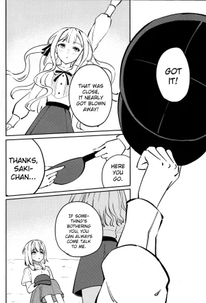 Shunshuu Chashitsu MR.FBA The Lunar Eclipse Palace of Starfall Ohoshisama o Musaboru Tsuki no Miya BanG Dream Ave Mujica English Paradisus Translations - Page 11