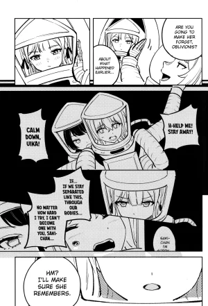 Shunshuu Chashitsu MR.FBA The Lunar Eclipse Palace of Starfall Ohoshisama o Musaboru Tsuki no Miya BanG Dream Ave Mujica English Paradisus Translations - Page 18