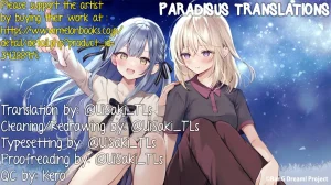 Shunshuu Chashitsu MR.FBA The Lunar Eclipse Palace of Starfall Ohoshisama o Musaboru Tsuki no Miya BanG Dream Ave Mujica English Paradisus Translations - Page 23