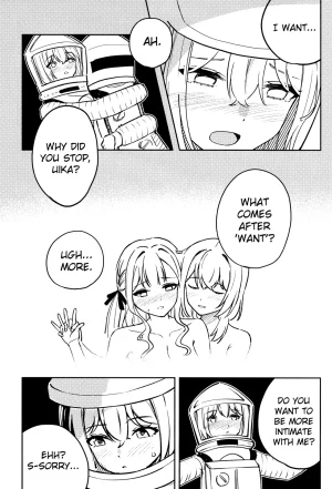 Shunshuu Chashitsu MR.FBA The Lunar Eclipse Palace of Starfall Ohoshisama o Musaboru Tsuki no Miya BanG Dream Ave Mujica English Paradisus Translations - Page 6