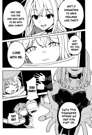 Shunshuu Chashitsu MR.FBA The Lunar Eclipse Palace of Starfall Ohoshisama o Musaboru Tsuki no Miya BanG Dream Ave Mujica English Paradisus Translations - Page 9