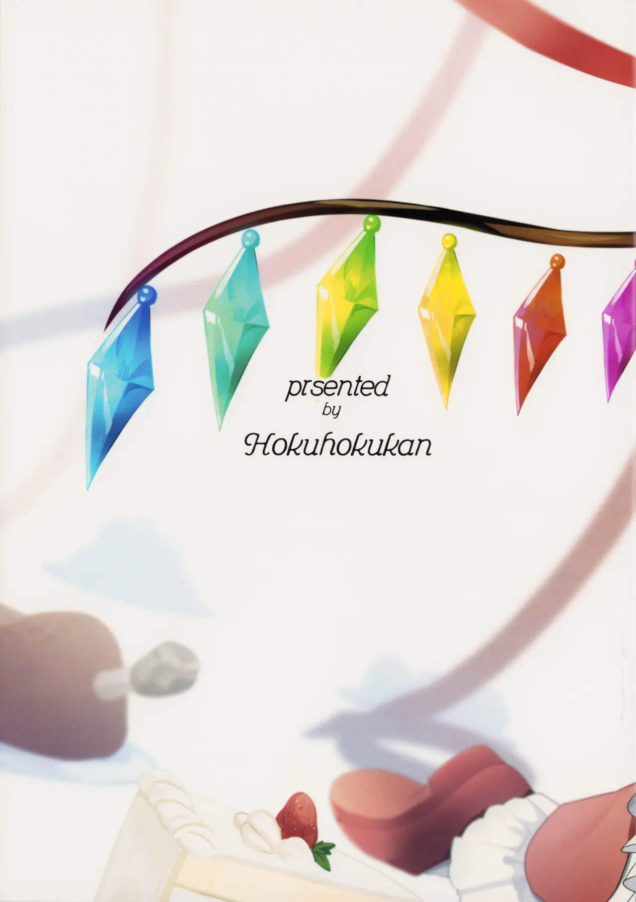 Shuuki Reitaisai 10 Hokuhoku Kan Usushio eat Touhou Project - Image 13