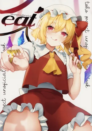 Shuuki Reitaisai 10 Hokuhoku Kan Usushio eat Touhou Project Thumbnail