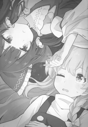 Shuuki Reitaisai 11 Epoche Haruki Reimari Ootamu Middonaito Touhou Project - Page 2