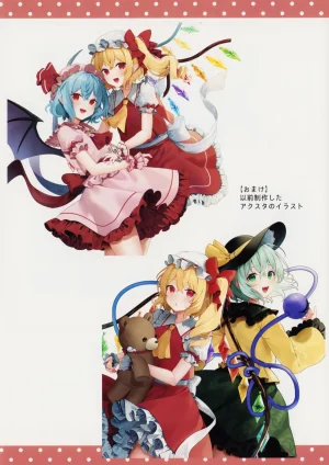 Shuuki Reitaisai 11 Hokuhoku Kan Usushio Touhou Chara no Sekimenn ga Mitai Touhou Project - Page 10