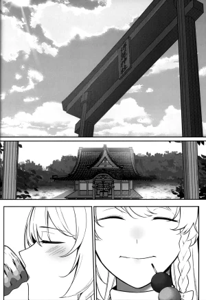 Shuuki Reitaisai 12 Roses Noires Kenny Bagutta Kyorikan 出问题的距离感 Touhou Project Chinese - Page 4