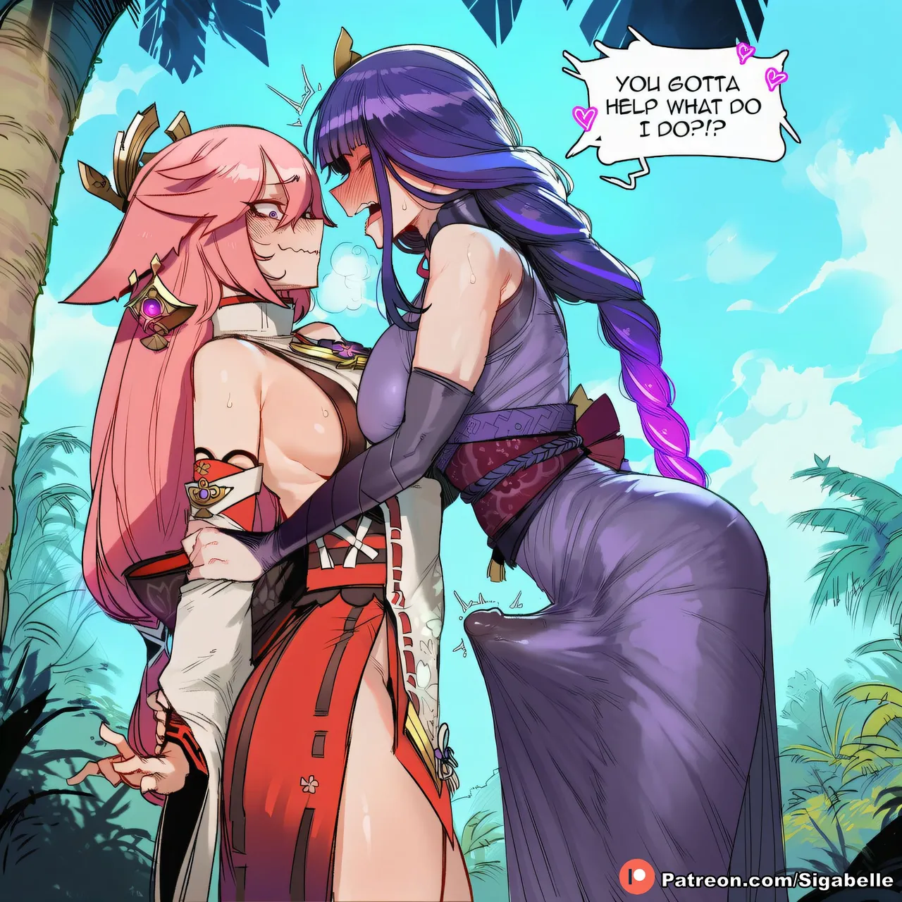 Sigabelle 2025-10-13 - 2026-01-19 - Image 202