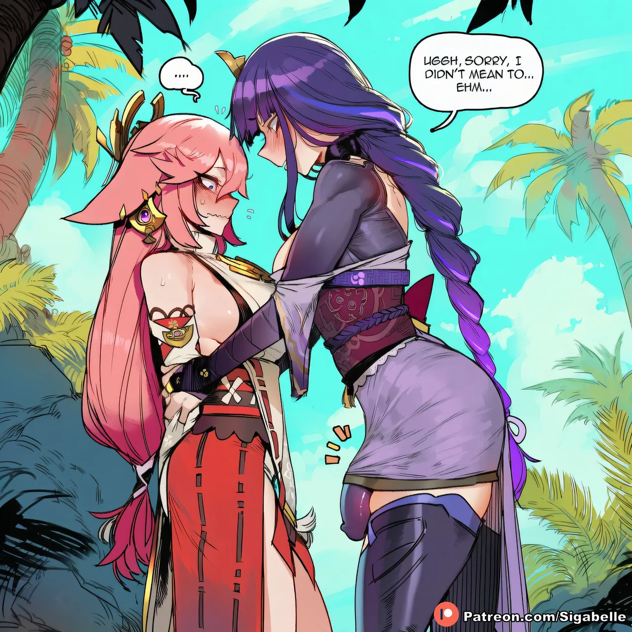 Sigabelle 2025-10-13 - 2026-01-19 - Image 204