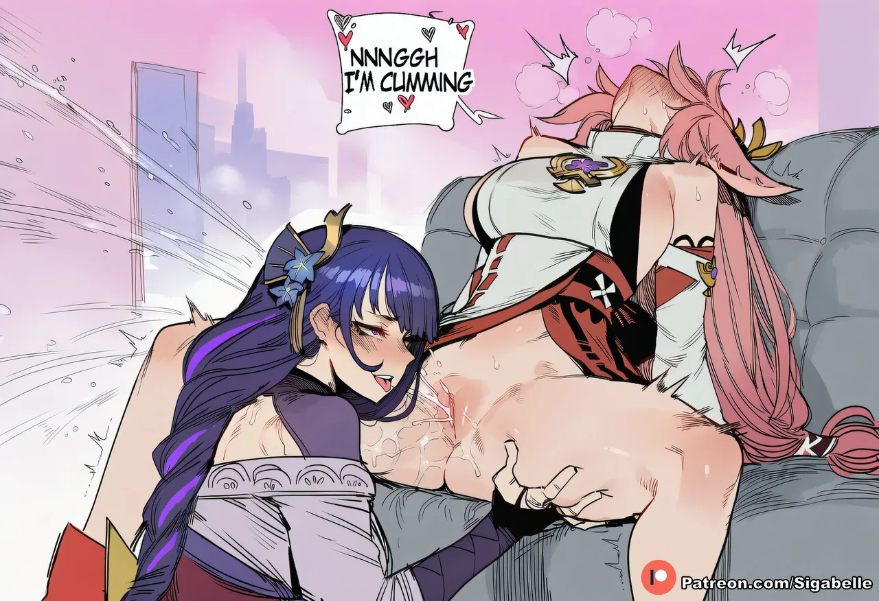 Sigabelle 2025-10-13 - 2026-01-19 - Image 475